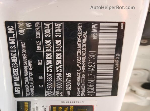 4JGDF6EE7HA821301 2017 MERCEDES-BENZ GLS-CLASS White Widok wnętrza 360 stopni