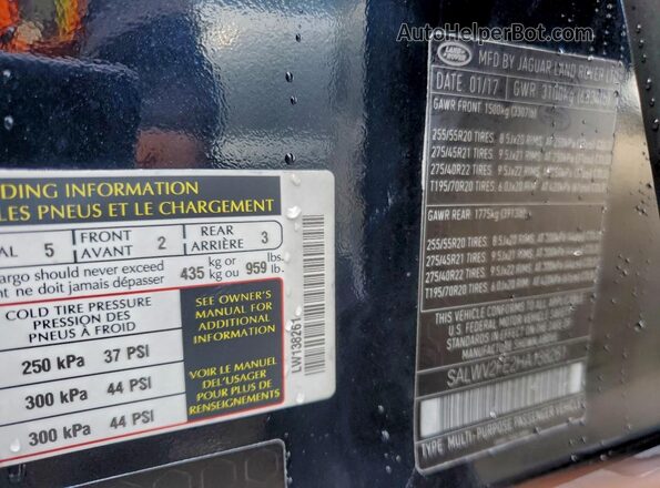 SALWV2FE2HA138261 2017 LAND ROVER RANGE ROVER Синий 