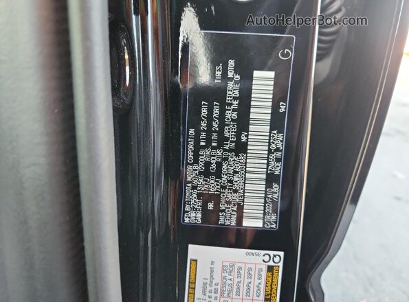 JTEVA5BR8S5031882 2025 TOYOTA 4RUNNER Black სალონის 360-გრადუსიანი ხედი