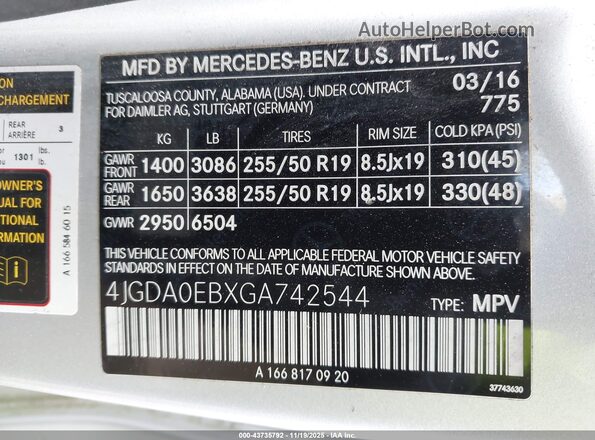 4JGDA0EBXGA742544 2016 MERCEDES-BENZ GLE 300D Silver Вид підкапотного простору