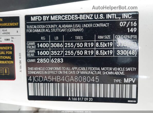 4JGDA5HB4GA808045 2016 MERCEDES-BENZ GLA-CLASS White Widok komory silnika