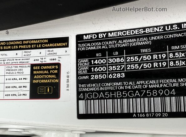 4JGDA5HB5GA758904 2016 MERCEDES-BENZ GLE White 