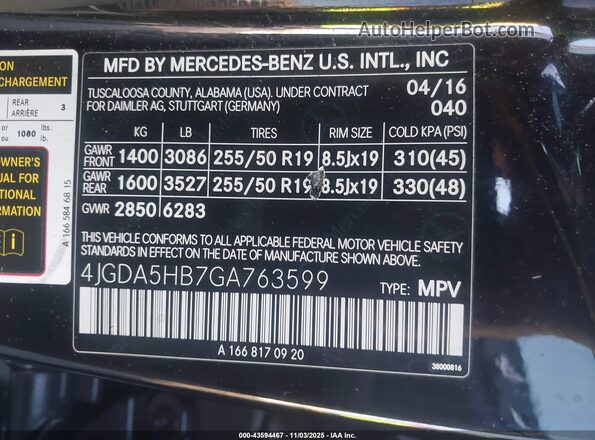 4JGDA5HB7GA763599 2016 MERCEDES-BENZ GLE 350 Черный 