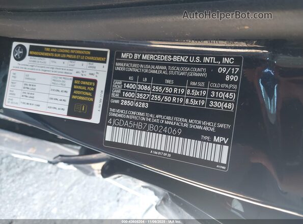 4JGDA5HB7JB024069 2018 MERCEDES-BENZ GLE 350 Dark Blue Engine compartment view