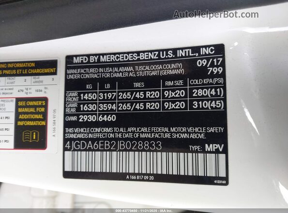4JGDA6EB2JB028833 2018 MERCEDES-BENZ AMG GLE 43 Белый Вид подкапотного пространства