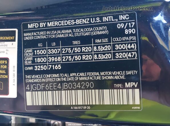 4JGDF6EE4JB034290 2018 MERCEDES-BENZ GLS 450 Blue ძრავის განყოფილების ხედი