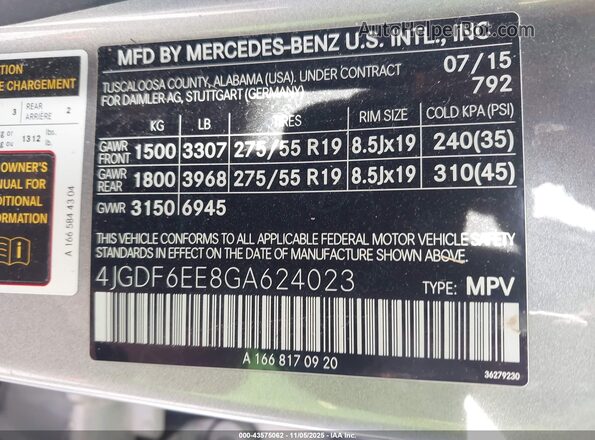 4JGDF6EE8GA624023 2016 MERCEDES-BENZ GL 450 Silver ძრავის განყოფილების ხედი