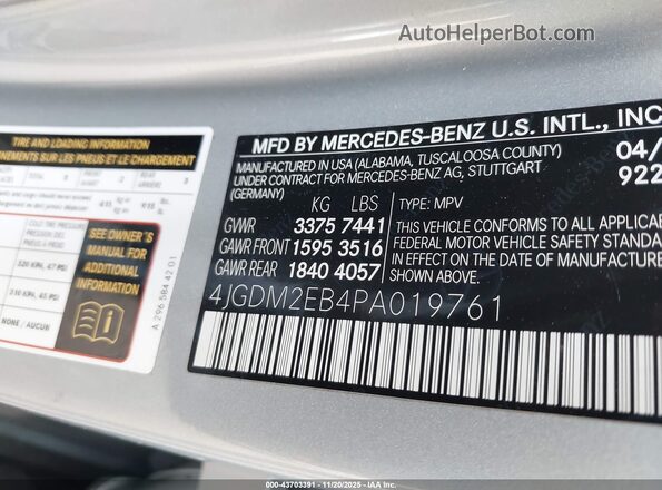 4JGDM2EB4PA019761 2023 MERCEDES-BENZ EQS 450 SUV Silver Շարժիչի բաժամունքի տեսք