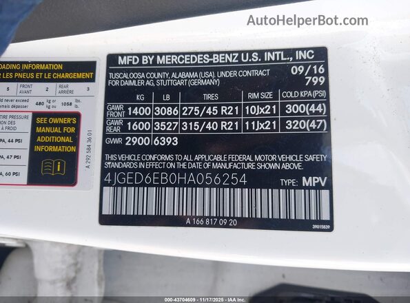 4JGED6EB0HA056254 2017 MERCEDES-BENZ AMG GLE 43 COUPE White Շարժիչի բաժամունքի տեսք