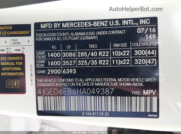 4JGED6EB6HA049387 2017 MERCEDES-BENZ AMG GLE 43 COUPE White Engine compartment view