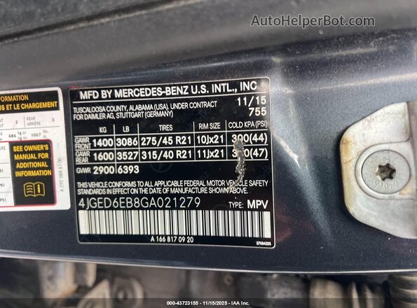 4JGED6EB8GA021279 2016 MERCEDES-BENZ GLE COUPE Серый 