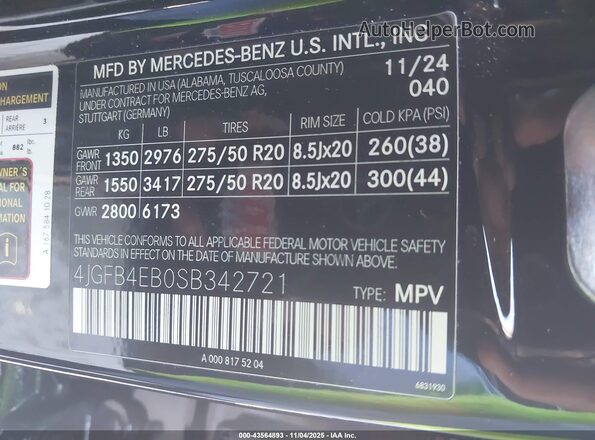 4JGFB4EB0SB342721 2025 MERCEDES-BENZ GLE 350 Черный Вид подкапотного пространства