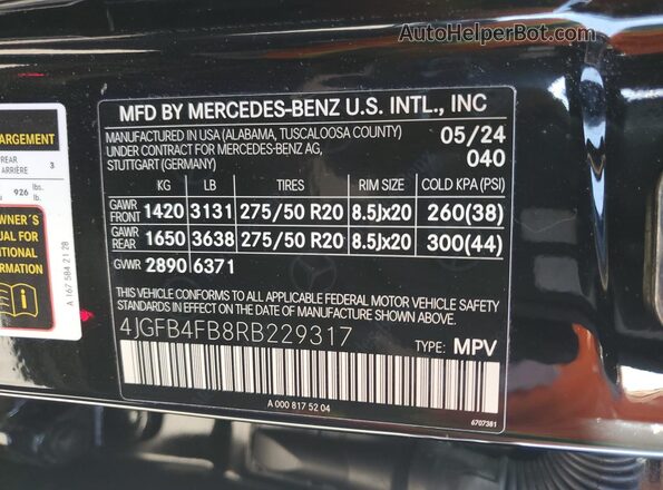 4JGFB4FB8RB229317 2024 MERCEDES-BENZ GLE Black Панорамний вид салону 360°