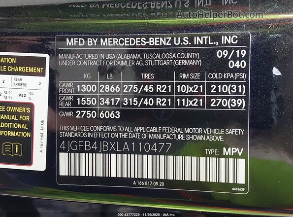 4JGFB4JBXLA110477 2020 MERCEDES-BENZ GLE 350 Black Вид підкапотного простору