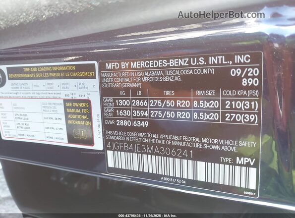 4JGFB4JE3MA306241 2021 MERCEDES-BENZ GLE 350 Blue Շարժիչի բաժամունքի տեսք