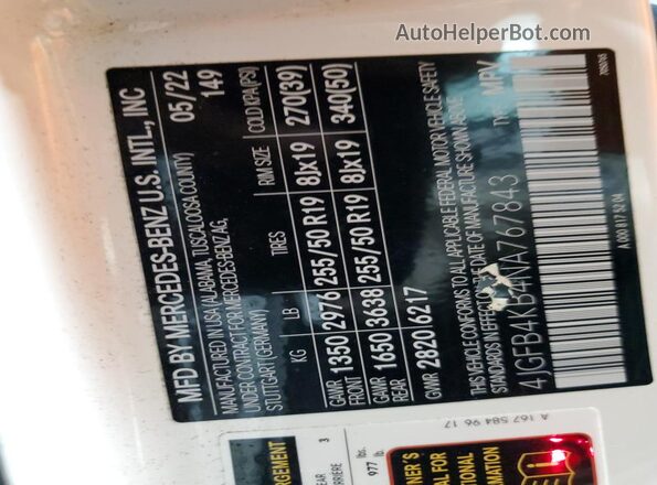 4JGFB4KB4NA767843 2022 MERCEDES-BENZ GLE White Панорамний вид салону 360°