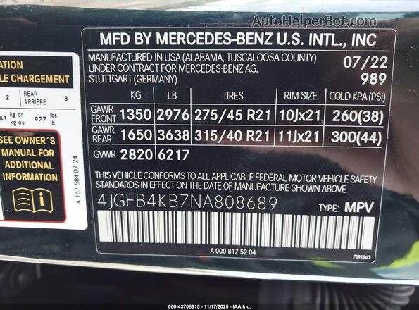 4JGFB4KB7NA808689 2022 MERCEDES-BENZ GLE 350 Черный Вид подкапотного пространства