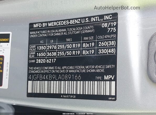 4JGFB4KB9LA089166 2020 MERCEDES-BENZ GLE 350 Серебряный Вид подкапотного пространства