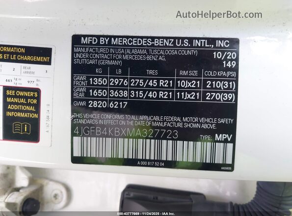 4JGFB4KBXMA327723 2021 MERCEDES-BENZ GLE 350 White Engine compartment view