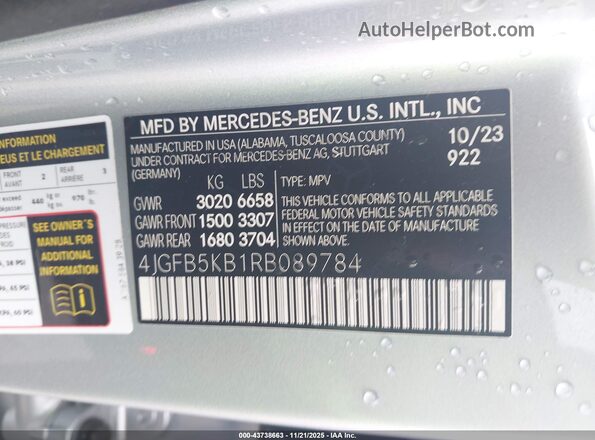 4JGFB5KB1RB089784 2024 MERCEDES-BENZ GLE 450 Gray Engine compartment view