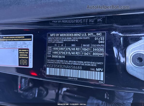 4JGFB5KB2NA658688 2022 MERCEDES-BENZ GLE 450 Черный Вид подкапотного пространства