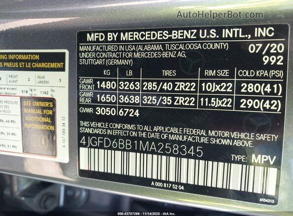 4JGFD6BB1MA258345 2021 MERCEDES-BENZ AMG GLE 53 COUPE Gray ძრავის განყოფილების ხედი