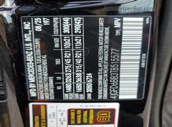 4JGFD6BB3TB515577 2026 MERCEDES-BENZ GLE Black Вид підкапотного простору