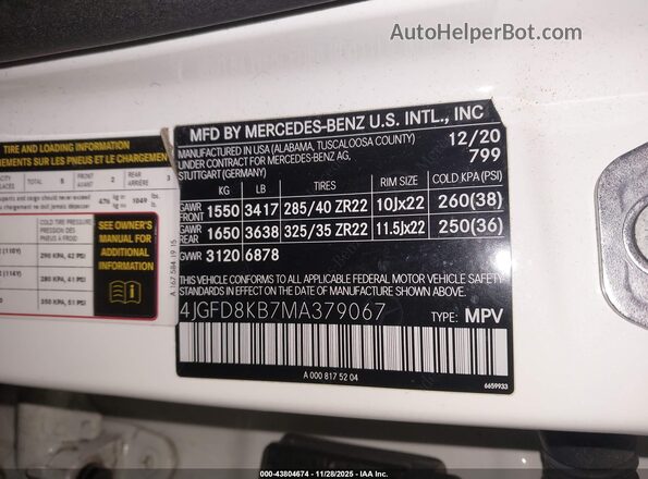 4JGFD8KB7MA379067 2021 MERCEDES-BENZ AMG GLE 63 COUPE Белый Вид подкапотного пространства