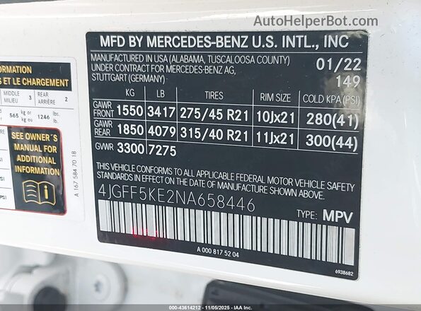 4JGFF5KE2NA658446 2022 MERCEDES-BENZ GLS 450 White Vista del compartimento del motor