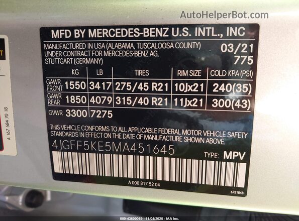 4JGFF5KE5MA451645 2021 MERCEDES-BENZ GLS 450 Gray Widok komory silnika