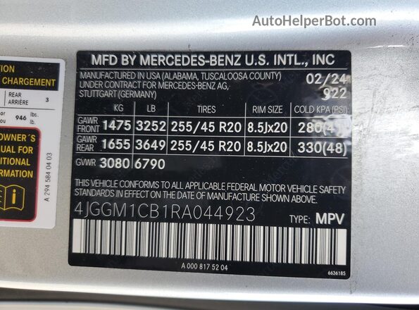 4JGGM1CB1RA044923 2024 MERCEDES-BENZ EQE Silver Widok wnętrza 360 stopni