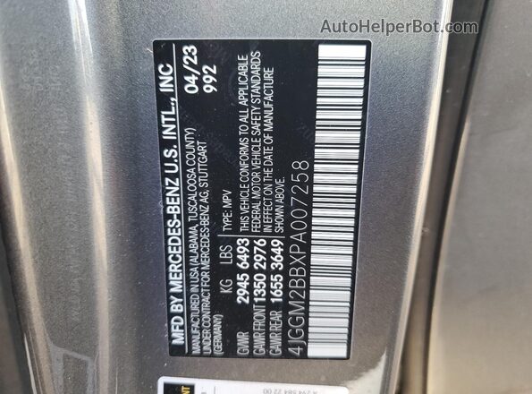 4JGGM2BBXPA007258 2023 MERCEDES-BENZ EQE Gray 360 interior view