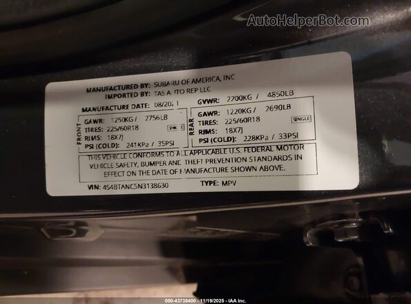 4S4BTANC5N3138630 2022 SUBARU OUTBACK Серый Вид подкапотного пространства