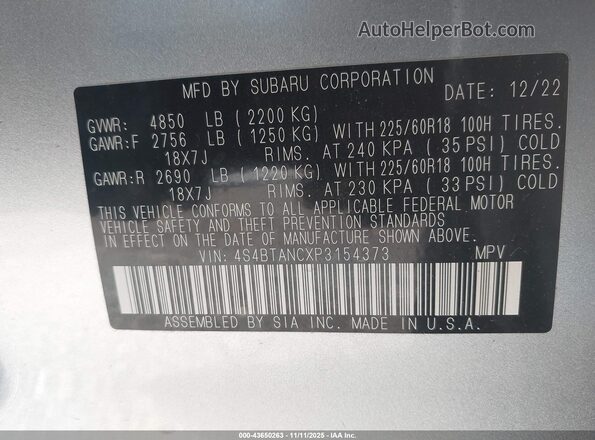 4S4BTANCXP3154373 2023 SUBARU OUTBACK Silver ძრავის განყოფილების ხედი
