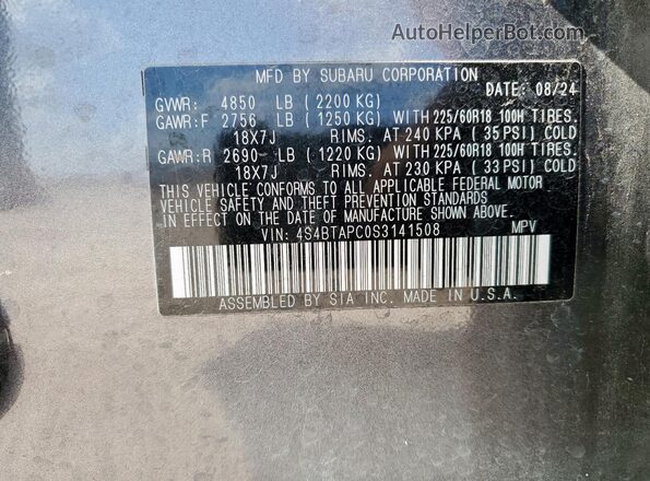 4S4BTAPC0S3141508 2025 SUBARU OUTBACK Gray VIN sticker view