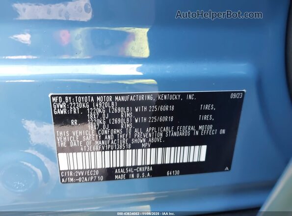 4T3E6RFV1PU138518 2023 TOYOTA RAV4 HYBRID Синий Вид подкапотного пространства