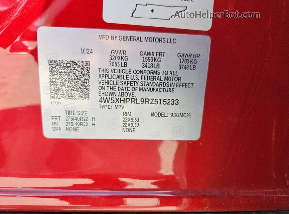 4W5XHPRL9RZ515233 2024 ACURA ZDX Red Widok wnętrza 360 stopni