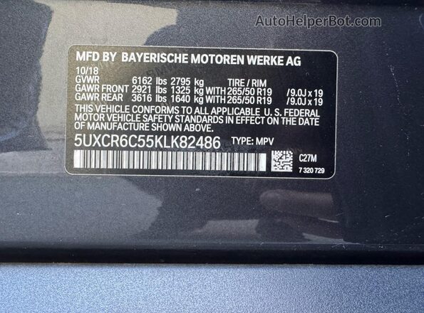 5UXCR6C55KLK82486 2019 BMW X5 Gray 