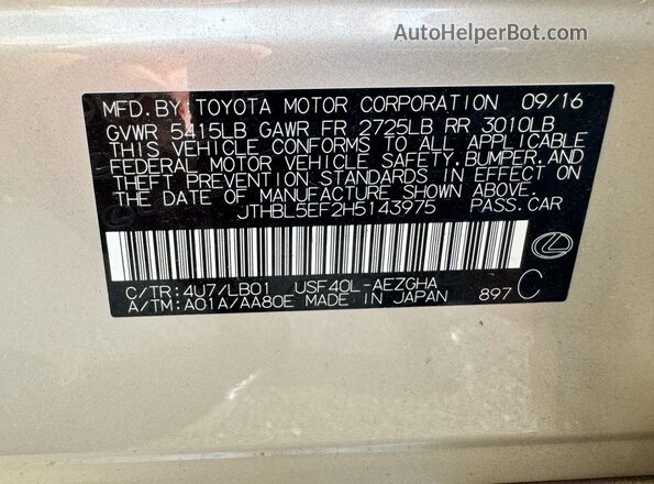 JTHBL5EF2H5143975 2017 LEXUS LS Gold Rear interior view