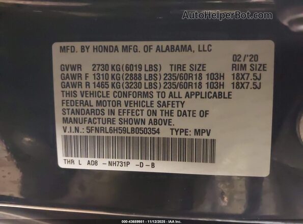 5FNRL6H59LB050354 2020 HONDA ODYSSEY Black Engine compartment view