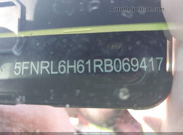 5FNRL6H61RB069417 2024 HONDA ODYSSEY White ძრავის განყოფილების ხედი