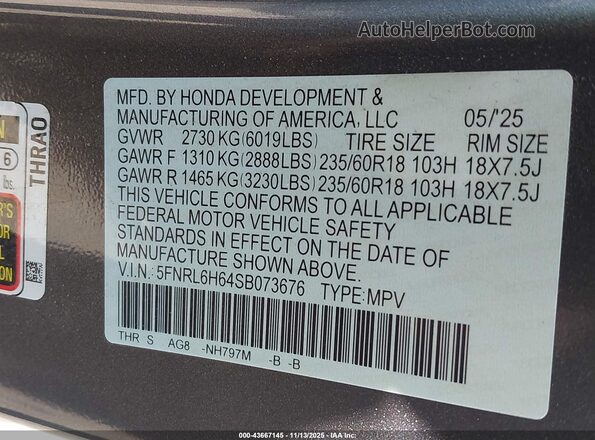 5FNRL6H64SB073676 2025 HONDA ODYSSEY Gray Вид підкапотного простору