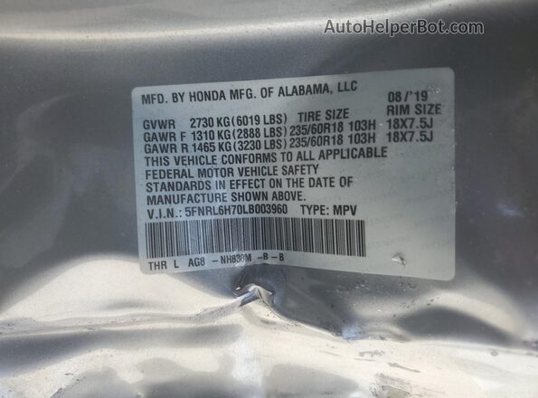 5FNRL6H70LB003960 2020 HONDA ODYSSEY Серебряный Панорамный вид салона 360°