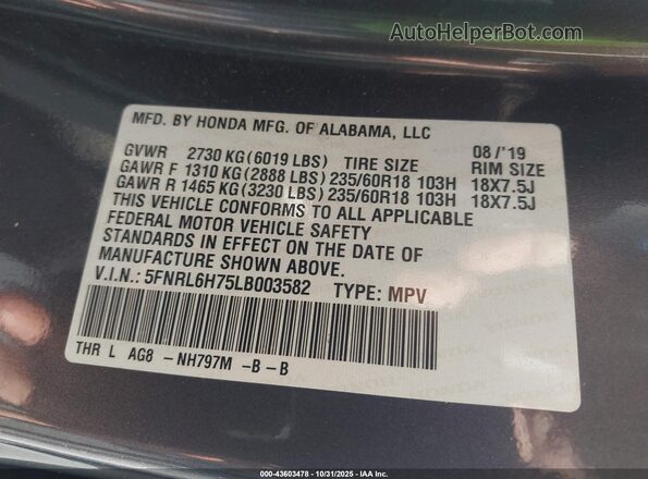 5FNRL6H75LB003582 2020 HONDA ODYSSEY Gray ძრავის განყოფილების ხედი