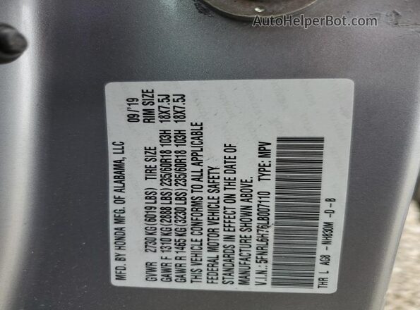 5FNRL6H76LB007110 2020 HONDA ODYSSEY Silver Սալոնի 360 աստիճան տեսք