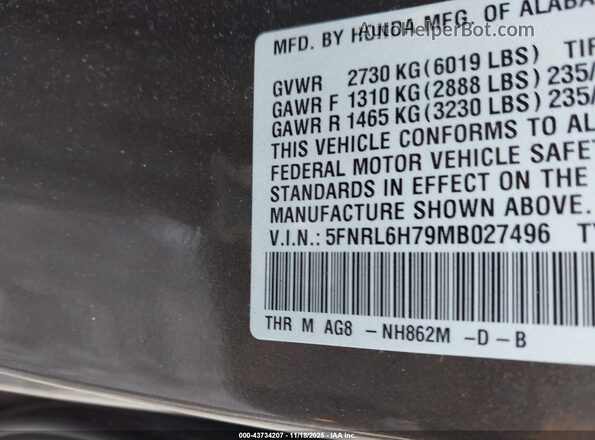 5FNRL6H79MB027496 2021 HONDA ODYSSEY Коричневый Вид подкапотного пространства