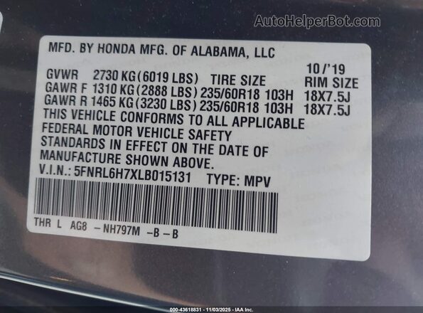 5FNRL6H7XLB015131 2020 HONDA ODYSSEY Gray Engine compartment view