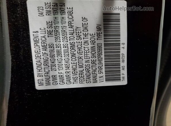 5FNRL6H82PB056903 2023 HONDA ODYSSEY Black Սալոնի 360 աստիճան տեսք