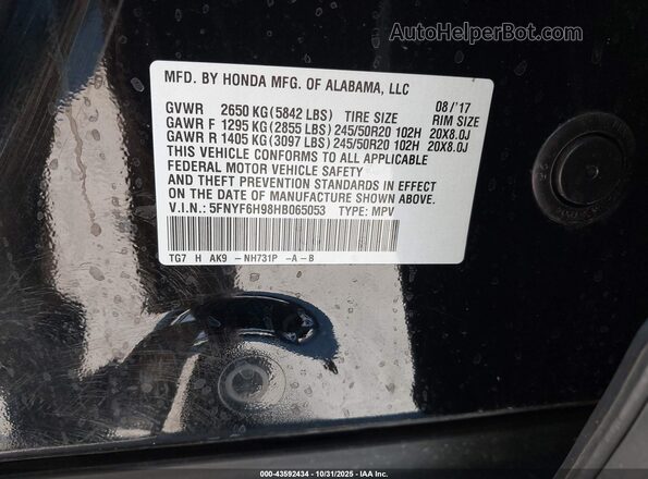 5FNYF6H98HB065053 2017 HONDA PILOT Черный 