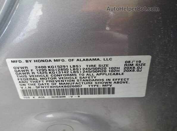 5FNYF8H54KB026007 2019 HONDA PASSPORT Gray Widok wnętrza 360 stopni